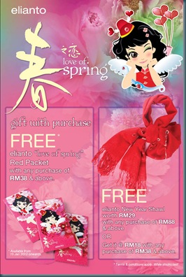 Promotion_Malaysia_Spring_CNY