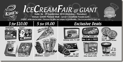 Giant_Ice_Cream_Fair