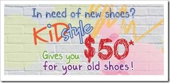 Kid_Sytle_Trade_Shoes