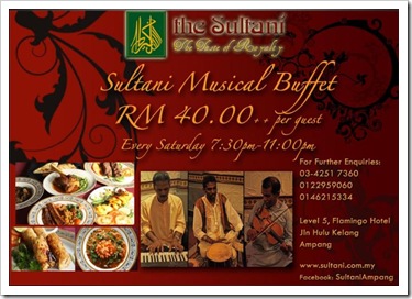 Sultan_Musical_Buffet