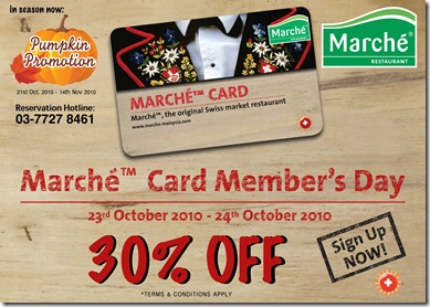 marchecardmemberday-