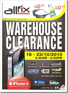 All_Fix_Warehouse_Sale