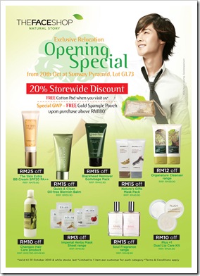Sunway_Pyramid_Face_Shop_opening_special