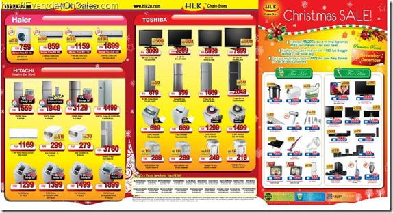 HLK-Christmas-Sale