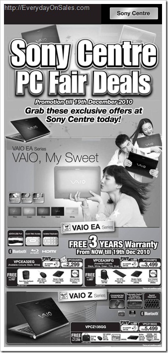 Sony-PC-Fair-Deal