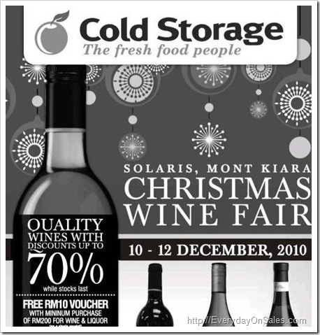 Cold-Storage-Wine-Fair