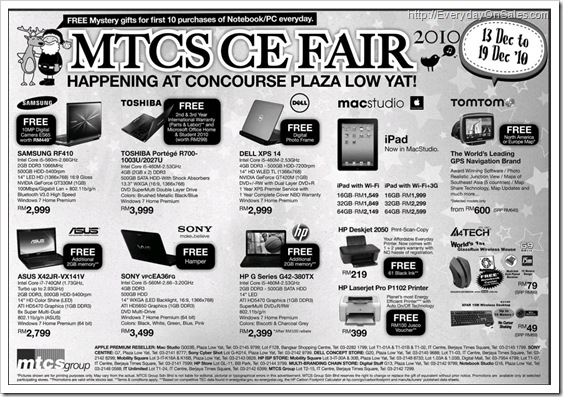 MTCS-CE-Fair