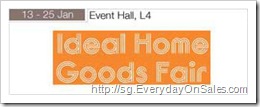 Ideal-home-goods-fair