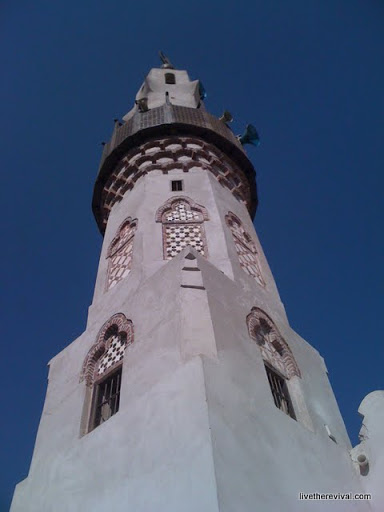 Minaret