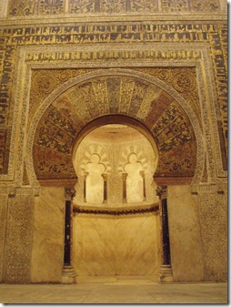 Cordoba_mihrab Cordoba_mihrab