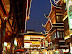 Yu Garden