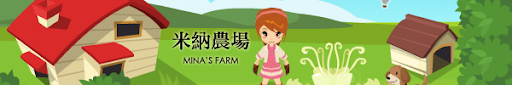 圖檔