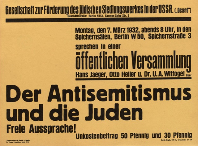 [German War Posters (297)[2].jpg]