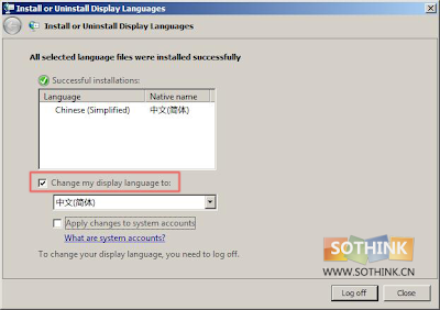 勾选 change display language to 选项
