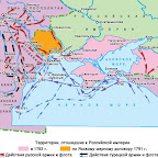 Карта русско-турецких войн