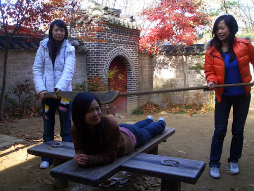 punish girl pic