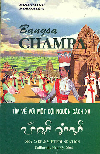 Cảm nhận Bangsa Champa