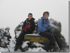 Summit with Lisa Summit with Lisa