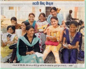 sehore