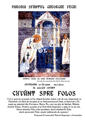 Cuvant spre folos 205
