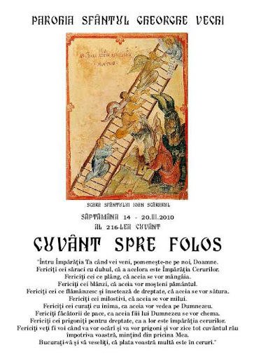 Cuvant spre folos 216