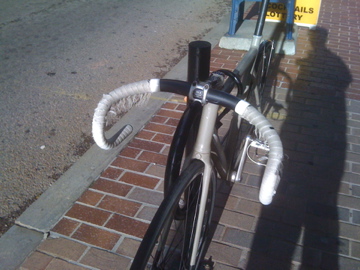 fixie with the fringe on top