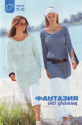 http://lh6.ggpht.com/_XPW3n3JkOzs/SgL3xNlLpZI/AAAAAAAAEgs/auPvzvLwn4w/1%20%2820%29.jpg