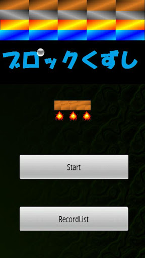 易聯app連線android - 首頁 - 電腦王阿達的3C胡言亂語