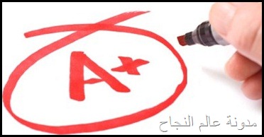 تخفيف التوتر و إرخاء العضلات تخفيف التوتر و إرخاء العضلات