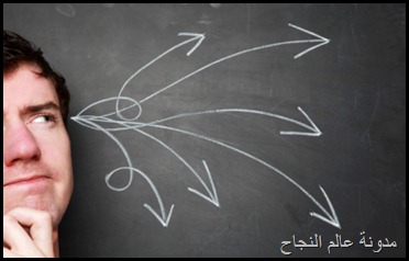 تشتت الذاكرة تشتت الذاكرة