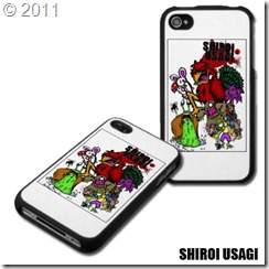 iphonecase