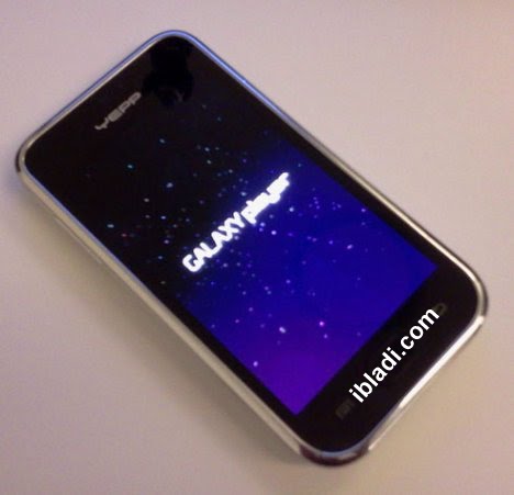 Samsung YP-MB2 Galaxy S Media Player