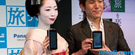 Panasonic last GPS device