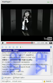 YouPlayer