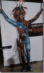 Copy of IMAGE_096