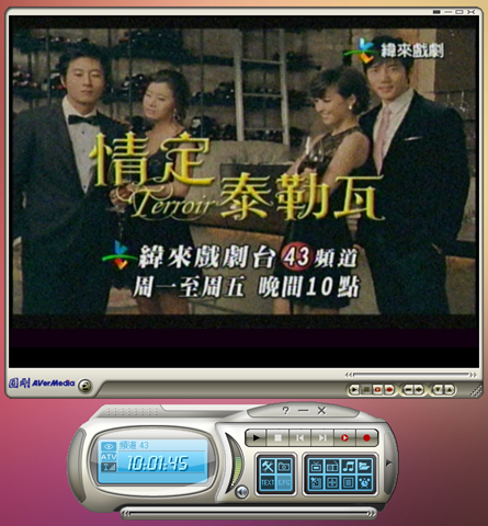 [cable screen2[7].png]