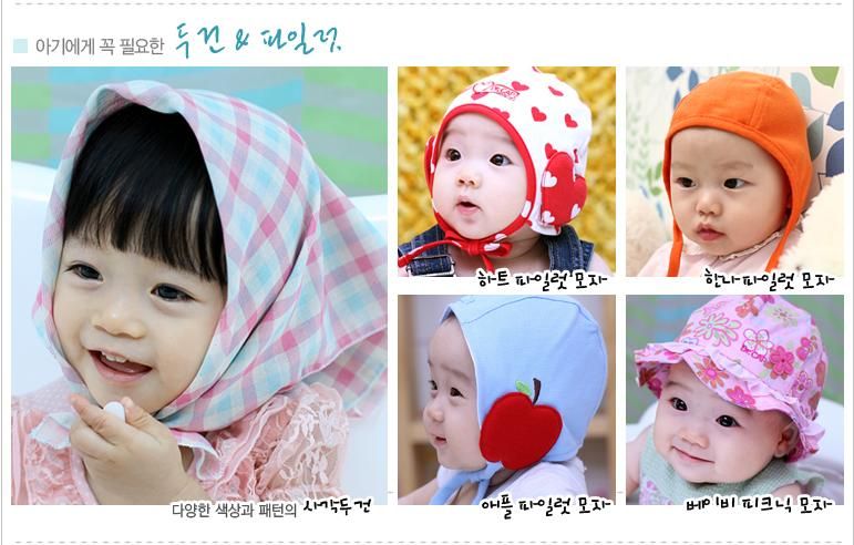 รูปภาพ รูปเด็ก แฟชั่นเกาหลี น่ารักๆ