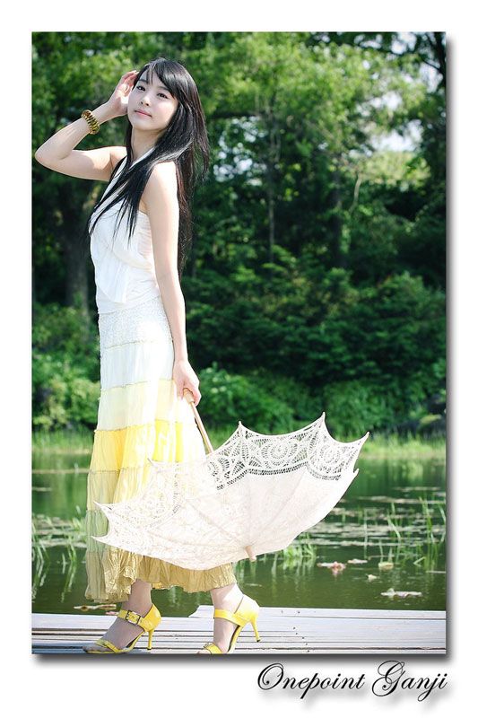 รูปภาพ Seo You Jin น่ารักโฮก