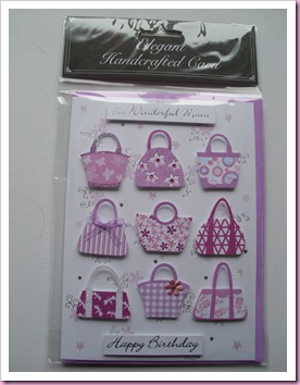 Poundland Birthday Card Poundland Birthday Card