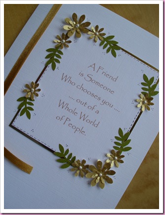 Gold and White Flower Card 1 Gold and White Flower Card 1