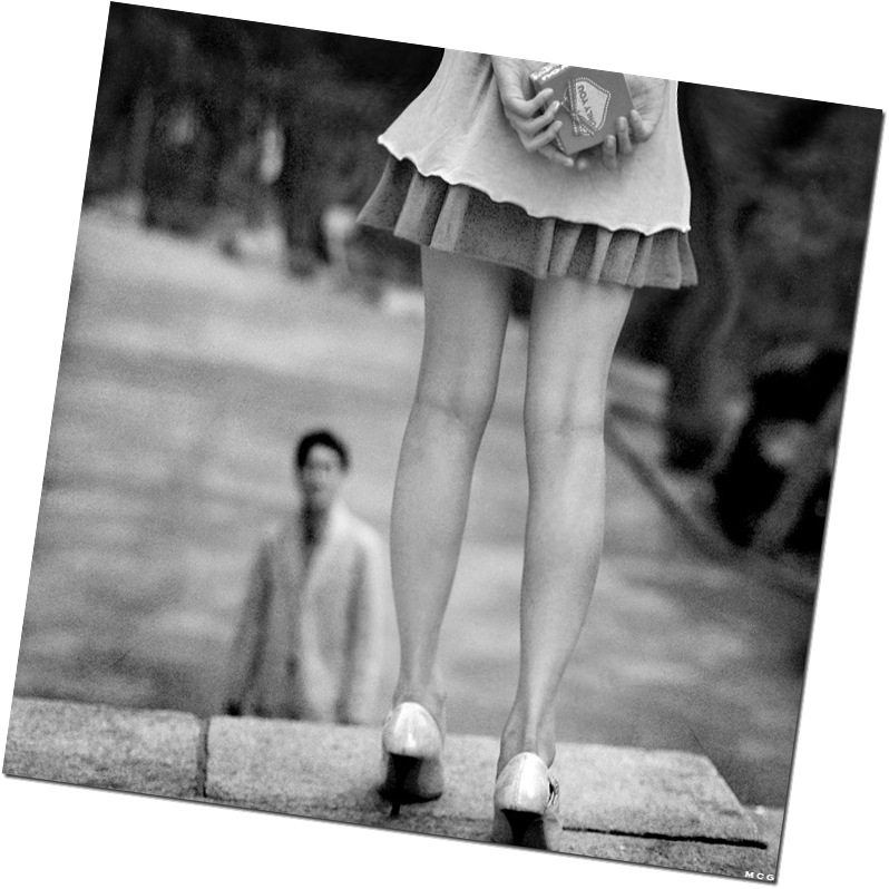 Furtive Love Gift
