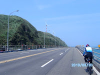 北濱海公路-石門風車 Photo