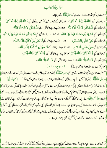 [clip_image0016.gif]