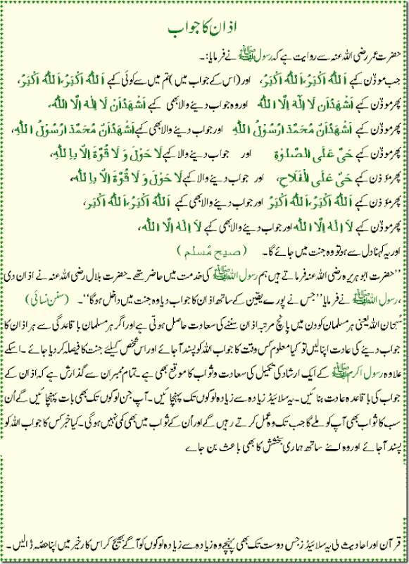 clip_image001