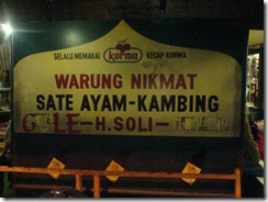 DSC04702 (Small)
