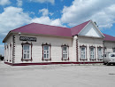 Вокзал Погрузная