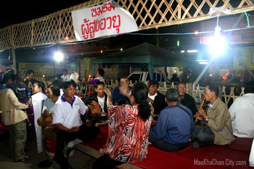 สืบสานป๋าเวณียี่เป็ง - แม่ขะจาน