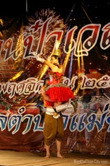 สืบสานป๋าเวณียี่เป็ง - แม่ขะจาน