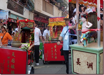 20090502 Cheung Chau1