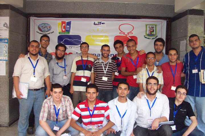 Alexandria University Faculty of Engineering Teams